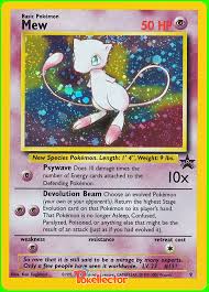Wizards of the coast (often referred to as wotc or simply wizards) is an american publisher of games, primarily based on fantasy and science fiction themes. Mew Wizards Of The Coast Promos 9 Pokemon Card