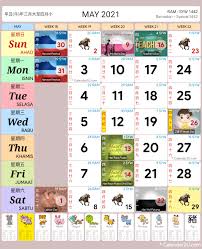 This lunar calendar for 2021 was carefully constructed by hand by myself. Malaysia Calendar Year 2021 Malaysia Calendar