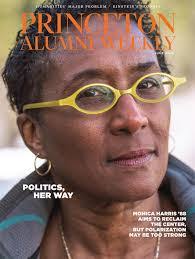 Janet Speck's Instagram, Twitter & Facebook