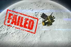 Image result for chandrayaan 2 mission is fail.with image