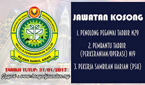 Penolong pegawai penguatkausa kp29 8. Jawatan Kosong Di Majlis Perbandaran Kulim Mpkk 31 January 2017 Kerja Kosong 2021 Jawatan Kosong Kerajaan 2021