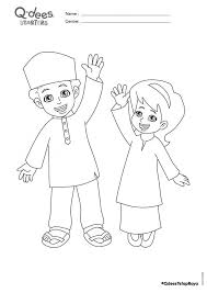Gambar untuk mewarnai tema qurban. Qdees Putatan Q Dees Is Giving Back To Those In Need Facebook