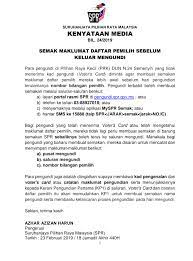 Diego mamahit flight attendant 1: Kenyataan Suruhanjaya Pilihan Raya Malaysia Spr Facebook