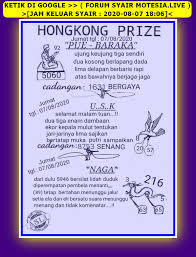 Syair Togel Hongkong 07 Agustus 2020 Syair Bd Singapore Naga Mas Hongkong Facebook