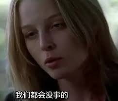 重案疑云- 抖音百科