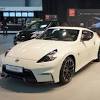 That nissan z teaser was accurate, and the 400z will feature retro styling. Https Encrypted Tbn0 Gstatic Com Images Q Tbn And9gcsoeszxqbpcev22xuef 1mye Bpmwqfdpn Nmh7qbz4mo2kaar0 Usqp Cau