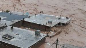 Image result for â«Ø³ÛÙâ¬â