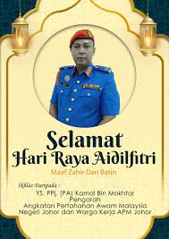Lawatan kerja angkatan pertahanan awam negeri johor apm ke mbjb portal rasmi majlis bandaraya johor bahru mbjb Angkatan Pertahanan Awam Malaysia Negeri Johor Postingan Facebook