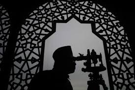 Kapan jadwal sidang isbat lebaran 2021? Kapan Lebaran 2021 Dan Jadwal Sidang Isbat Idul Fitri 1 Syawal