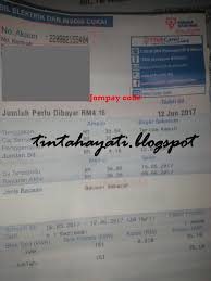 Taip sabah electricity sdn bhd pada pilihan menu pay to payee dan secara automatik keluar menu isi maklumat bayaran. Cara Bayar Bil Telekom Bil Elektrik Dan Bil Air Secara Online Melalui Cimb Click Tinta Hayati