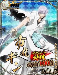 bleach bankai battle おしゃれまとめの人気アイデア pinterest alexandre guilherme 市丸ギン ギン乱 市丸
