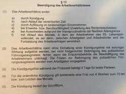 Die gesetzliche kündigungsfrist besagt, dass arbeitnehmer ihr arbeitsverhältnis fristgerecht vier wochen zum fünfzehnten oder zum ende eines kalendermonats kündigen können. Kann Man Den Arbeitsvertrag Kundigen In Der Probezeit