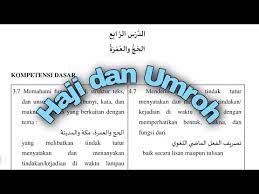 Check spelling or type a new query. Bahasa Arab Kelas Xi Semester 2 Bab 4 Ø§Ù„Ø­Ø¬ ÙˆØ§Ù„Ø¹Ù…Ø±Ø© Haji Dan Umroh Youtube