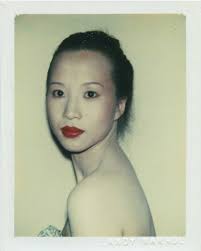 ISU Permanent Art Collection