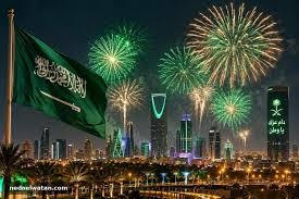 حديث_البلد | #السعودية: 9 مدن تشهد عروض للألعاب النارية عند الساعة الـ 9  مساء يوم الأربعاء 23 سبتمبر احتفالاً باليوم الوطني. * الرياض والخبر  والمدينة المنورة وجدة وحائل وعرعر والباحة وتبوك وبريدة.