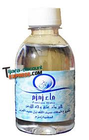 Top 10 benefits of zamzam water. Water Of Zam Zam 1 L