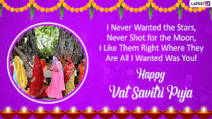 If you wish to attain the state of bliss or mental peace, gautam buddha is your true guide. Vat Savitri 2021 Wishes And Greetings Best Quotes Whatsapp Stickers Messages And Hd Images To Share With Your Husband On Savitri Brata Vrat Latestly Wellness Mastership