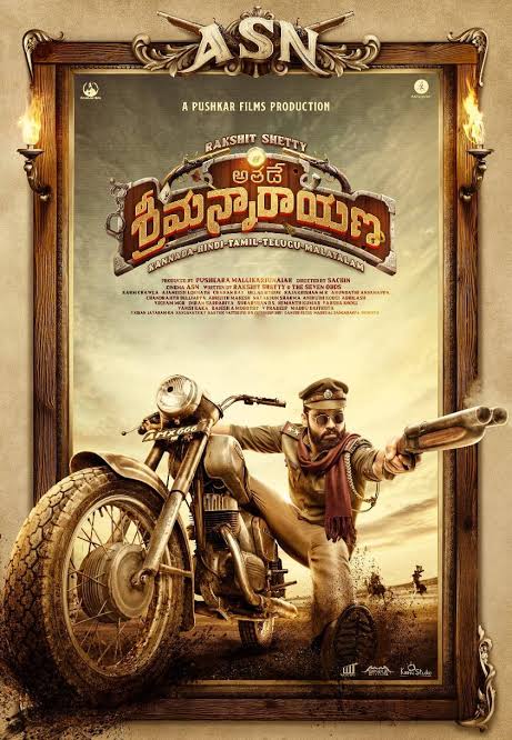 Sashi (2021) Telugu Full Movie