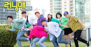 On sbs running man episode 207, kim hee chul, who's doing sliding for his team ji suk jin friends team. Running Man Tv Series Wikipedia
