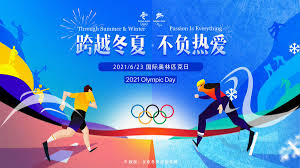 Over the last 20 years, olympic day has been associated with olympic day runs all over the world. Rooeisj2jcvf M