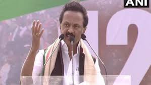 That gold medal comes with a surprise bonus. Tokyo Olympics 2020 Tamil Nadu Cm Mk Stalin Announces Rs 3 Crore Prize Money For Gold Medal Winners Latestly