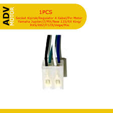 More images for jalur kiprok jupiter » Socket Kiprok Regulator 4 Kabel Pin Motor Yamaha Jupiter Z Mx New 135 Rx King Rxs Rxz F1zr Vega Mio Lazada Indonesia