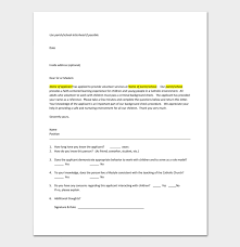 It goes without saying that you cannot just submit your volunteer position cover letter without having reread it. Volunteer Reference Letter Samples Examples