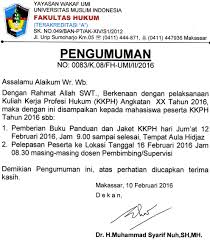 Panjang abstrak maksimal dua halaman. 15 Skripsi Fakultas Hukum Universitas Diponegoro
