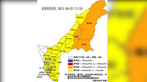 Jun 22, 2021 · 由於氣象局周一已預報高雄山區雨量將超過200毫米，高雄市府周一晚已宣布六龜、甲仙、茂林、桃源、那瑪夏區周二停班停課，並停止疫苗接種。屏東同樣於周一宣布周二暫停接種疫苗。 Vvepd9nyv8m9mm