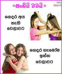 Maybe you would like to learn more about one of these? Facebook