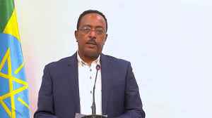 Maybe you would like to learn more about one of these? Ethiopia Zare áŠ¢á‰µá‹®áŒµá‹« á‹›áˆ¬ Ethiopia Zare