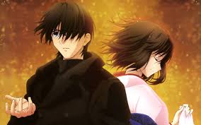 Shiki Ryougi Mikiya Kokutou Kara No Kyoukai Kara No Kyoukai Pinterest Kara