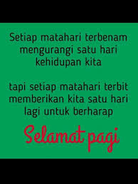 Gambar ketupat lebaran animasi bergerak motivational hd wallpapers. Bahasa Jawanya Selamat Malam Cara Golden