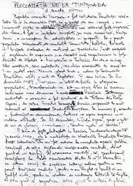 Audierea partii civile popovici ion: RevoluÈie 30 O Istorie Care Nu Trebuie UitatÄ ProclamaÅ£ia De La Timisoara Documentul Care Ar Fi Putut Schimba Soarta Romaniei