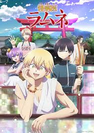 Please visit ياز انمي || yaz anime: Ø§Ù†Ù…ÙŠ Kai Byoui Ramune Ø§Ù„Ø­Ù„Ù‚Ø© 7 Ù…ØªØ±Ø¬Ù…Ø© Hd ØªÙˆÙƒ ØªÙˆÙƒ Ø³ÙŠÙ†Ù…Ø§