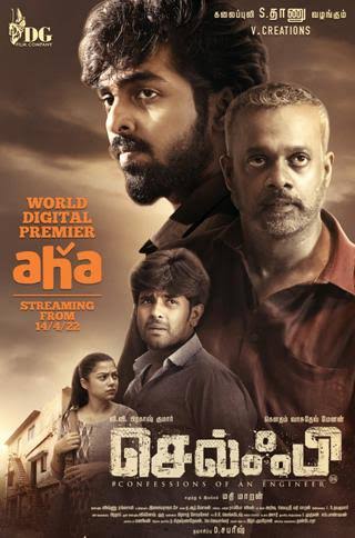 Selfie  [ORG Hindi] (2022) &bull; Hindi, Tamil Dual Audio on MovieLinkBD