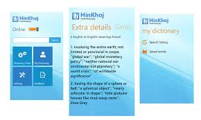 English hindi conversion site need unicode hindi font. Hinkhoj An Online Offline Hindi English Dictionary On Windows Phone