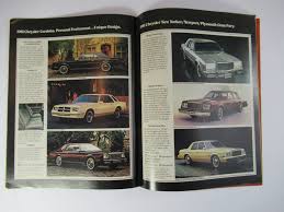 Image result for Heather Mist 1981 Chrysler