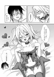 オリジナル】えっちな男の娘とイチャイチャして癒されたい 