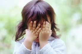 சத்தியப்பாதை: வெட்கம்