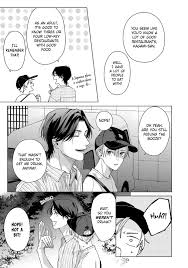 Door no Mukou ni wa Romance Ch.2 Page 27 - Mangago