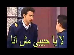 حلا شيحة وضحت في رسالة جديدة لها عن التغيرات التي حدثت في حياتها، وموقفها كذلك من عدم حضور العرض الخاص لفيلم مش. The Best 29 Ù…Ø´ Ø§Ù†Ø§ ÙƒÙˆÙ…ÙŠÙƒ