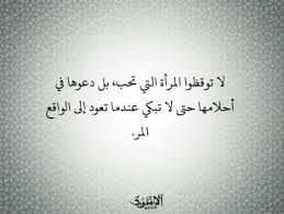 معنا اليوم اجمل و احلى و ارق الصور المختلفة التصميمات و الاشكال. ØµÙˆØ± ÙˆØ¬Ø¹ Ø­Ø²ÙŠÙ†Ù‡ ØµÙˆØ± Ù…ÙƒØªÙˆØ¨ Ø¹Ù„ÙŠÙ‡Ø§ Ø¹Ø¨Ø§Ø±Ø§Øª Ø¹Ù† Ø§Ù„ÙˆØ¬Ø¹ ÙˆØ§Ù„Ø£Ù„Ù… Ø§Ù„Ø¥Ø¨Ø¯Ø§Ø¹ Ø§Ù„ÙØ¶Ø§Ø¦ÙŠ