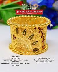 Instagram Post By Jewellery Garden Pvt Ltd Nov 26 2019 At 4 41am Utc Gold Bridal Earrings Bangles Jewelry Designs Jewelry Design Necklace