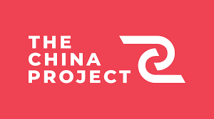 The china project