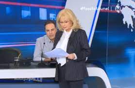Bank crypto roller coaster meme funny. Fws Sto Toynel To Apeilhtiko Mhnyma Kai Ta Filakia Ths Nikoloylh Video Media Thepressroom Gr