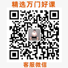 达内-python+人工智能就业班[2023最新版] - 飞猫客