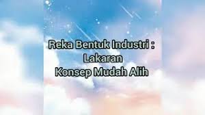 7 reka bentuk berpusatkan subjek reka bentuk berpusatkan subjek merupakan reka bentuk yang terkenal dan digunakan secara meluas. Lakaran Reka Bentuk Industri Dengan Menggunakan Konsep Mudah Alih Youtube