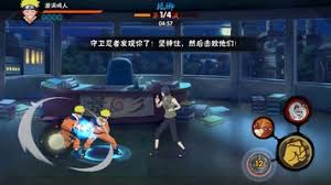 Naruto x boruto ninja voltage. Naruto Ultimate Storm 1 48 22 8 Fur Android Download