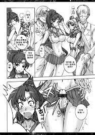 Getsu Ka Sui Moku Kin Do Nichi-Chapter 3 [Korea]-Hentai Manga Hentai Comic  - Page: 5 - Online porn video at mobile